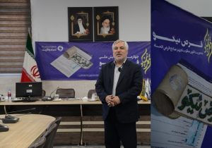 اعتماد عمومی، معوقات صندوق امداد فارس را به زیر نیم درصد رساند