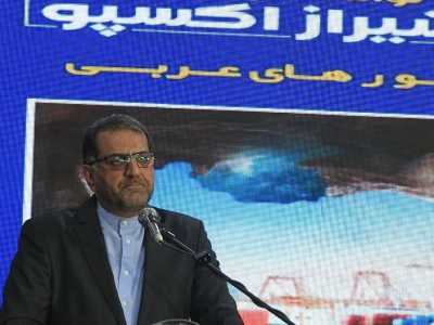 فارس، استان بین‌المللی ایران و کانون تجارت جنوب کشور است