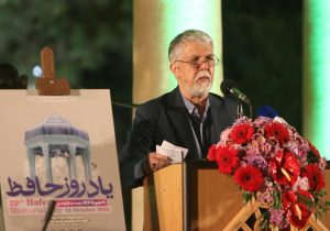 حافظ، استاد حل تناقضها و زبان جهانی روح انسان است