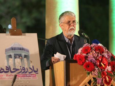 حافظ، استاد حل تناقض‌ها و زبان جهانی روح انسان است