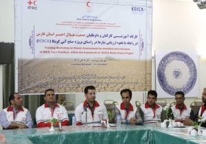 آموزش داوطلبان رسانه‌ای برای کاهش تنش‌های آبی و ارتقای تاب‌آوری اجتماعی