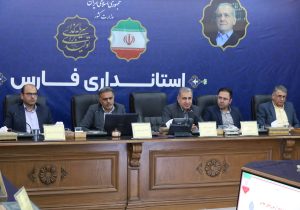 بررسی میزان مشارکت اولیا در مدارس شیراز و صدرا؛ نیمی از خانوادهها هنوز پرداختی نداشتهاند