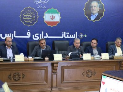 بررسی میزان مشارکت اولیا در مدارس شیراز و صدرا؛ نیمی از خانوادهها هنوز پرداختی نداشتهاند