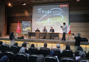 شیراز در قاب جهان؛ آغاز عصر تازه سینمای شاعرانه با جشنواره جهانی فجر