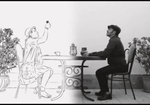 اکران فیلم کوتاه «حقیقت نه مجاز است» در بخش فجر پلاس چهل‌وسومین جشنواره جهانی فجر