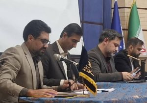 نشست تخصصی قانون ثبت رسمی معاملات اموال غیرمنقول در دانشگاه شیراز برگزار شد