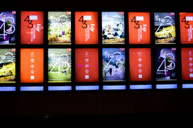 روز سوم فجر جهانی در شیراز؛ نمایش آثار مطرح از آسیا تا اروپا در هنر شهر آفتاب