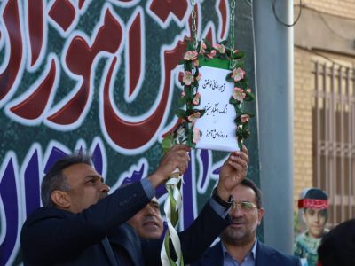 محسن کلاری: علمآموزی و استکبارستیزی دو رسالت همزمان دانشآموزان امروز است