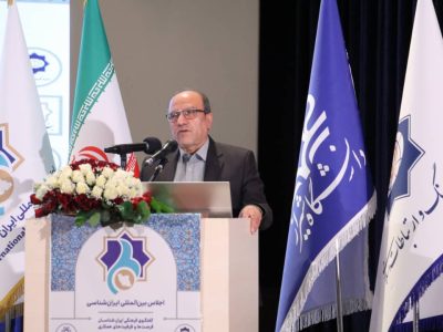 افشاریفر: ایران محور یک تمدن جهانی است، نه صرفاً یک مرز جغرافیایی