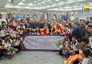 قهرمانان آسیایی با سهمیه جهانی به وطن بازگشتند   
