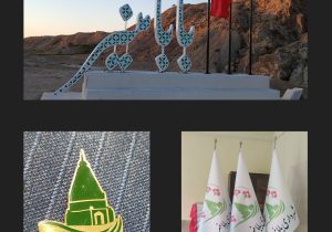 ابتکار فرهنگی شهردار بابامنیر؛ «بج سینه» نماد هویت تاریخی شهر