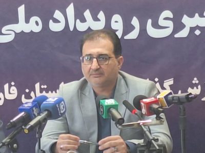 اقتصاد دانش‌بنیان جایگزین نفت می‌شود؟ نقشه راه «تا ثریا» برای زنجیره‌سازی ملی فناوری و گردشگری هوشمند