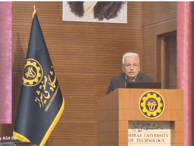 دانشگاه صنعتی شیراز به مرکز ثقل پیوند دانشگاه و صنعت تبدیل میشود