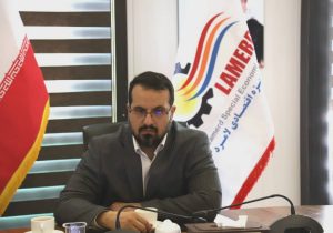 ایمیدرو با ایجاد زیرساختهای عظیم، جذابیت سرمایهگذاری در منطقه ویژه اقتصادی لامرد را چند برابر کرد