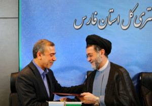 معاون اجتماعی و پیشگیری از وقوع جرم دادگستری فارس معارفه شد.