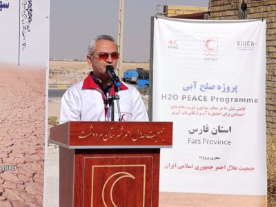 ️ آیین کلنگ‌زنی طرح آبرسانی به محله محمدآباد مرودشت در راستای پروژه صلح آبی کویکا برگزار شد