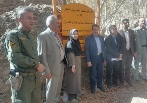 ارتقای «کوه قلات و تنگ سرخ» به منطقه حفاظت‌شده