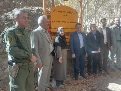 ارتقای «کوه قلات و تنگ سرخ» به منطقه حفاظت‌شده