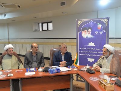 گام جدید برای هم‌افزایی فرهنگی و توانمندسازی اجتماعی