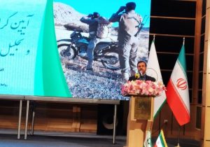 پیچیدگی‌های نوظهور زیست‌محیطی تهدیدی برای امنیت نسل‌های آینده است