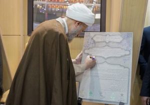 دارالسلام، آیینه هویت ایرانی-اسلامی در مسیر صیانت فرهنگی و تمدن‌سازی شهری