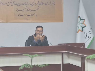 گزارش تازه از حملونقل شیراز؛ تیمی از ناوگان اتوبوسرانی شیراز فرسوده است