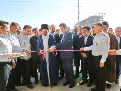 افتتاح سومین ایستگاه آتش‌نشانی شهر صدرا با حضور فرماندار شیراز