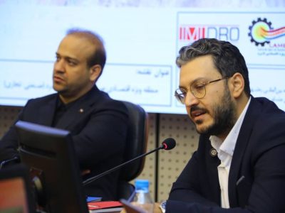 لامرد؛ کانون نوظهور اقتصاد باز، انرژی سبز و فناوریهای پیشرفته ایران