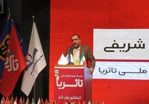 فناوری و گردشگری باید در یک مسیر سیاست‌گذاری حرکت کنند