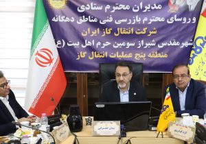 بازرسی فنی، رکن اطمینانبخش پایداری انتقال گاز کشور است