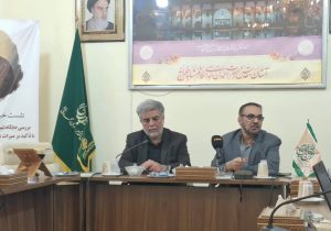 مکتب شیراز، الگوی همزیستی عقل و ایمان در تاریخ ایران