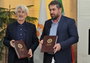 آغاز همکاری بهزیستی و زندان‌های فارس در حمایت اجتماعی از زندانیان