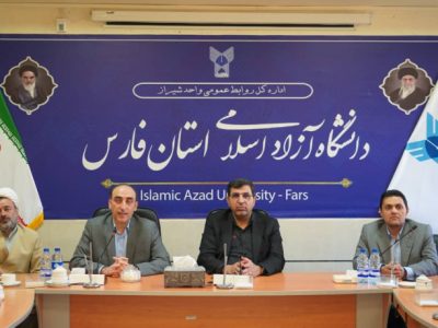هم‌افزایی علمی ISC و دانشگاه آزاد فارس برای توسعه دیپلماسی پژوهشی و فناوری