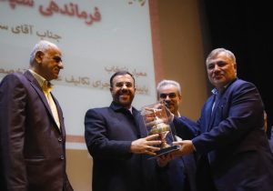 کمیته امداد فارس و مرکز نیکوکاری حاج محمد زارعی برترین‌های سومین رویداد جوانی جمعیت شدند