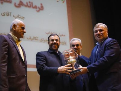 کمیته امداد فارس و مرکز نیکوکاری حاج محمد زارعی برترین‌های سومین رویداد جوانی جمعیت شدند