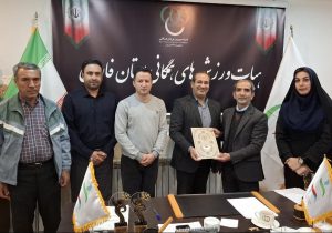 انتصاب علی قاسمی به‌عنوان دبیر هیئت ورزش‌های همگانی فارس