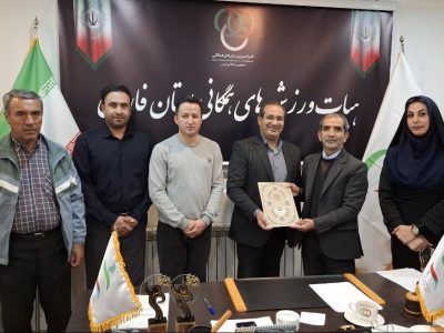 انتصاب علی قاسمی بهعنوان دبیر هیئت ورزشهای همگانی فارس