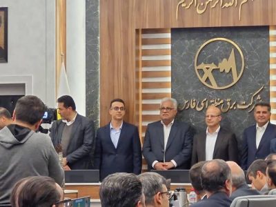 تأکید توانیر بر هوشمندسازی مصرف و آمادگی برای پیک برق ۱۴۰۵ در آیین معارفه مدیران برق فارس