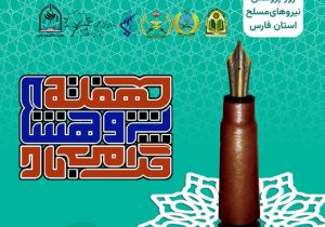 فرماندهان نظامی فارس: پژوهش بدون کاربست، قدرتآفرین نیست