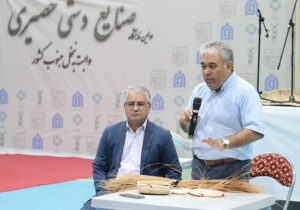 آموزش تخصصی حصیربافی در فارس با هدف ورود تولیدات بومی به بازارهای جهانی