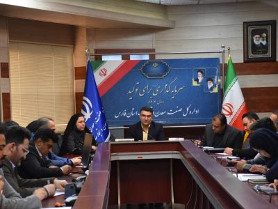 سومین نشست اتاق فکر صنعت و دانشگاه در فارس؛ برنامهریزی برای نمایشگاه پنجحوزهای