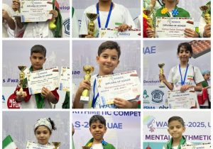 درخشش ۹ دانش‌آموز فارس در مسابقات جهانی محاسبات ذهنی امارات ۲۰۲۵؛ ایران قهرمان جهان شد