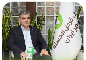 تثبیت جایگاه نخست در پرداخت تسهیلات خرد، حاصل برنامه‌ریزی و نوآوری است