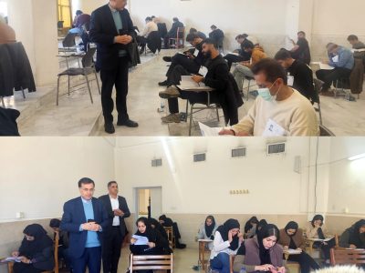 بازدید مسئولان گمرکات فارس از حوزه‌های برگزاری آزمون تخصصی اخذ پروانه کارگزار گمرکی