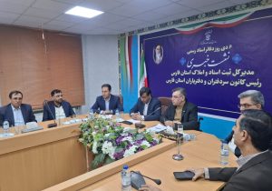 قانون تسهیل و «قراردادهای یکسان» امنیت حقوقی جامعه را هدف گرفته است