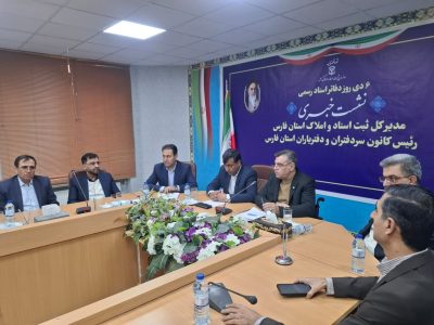 قانون تسهیل و «قراردادهای یکسان» امنیت حقوقی جامعه را هدف گرفته است