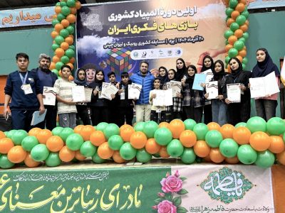 صدرنشینی با نقره روبیک و ۵ مدال لیوان‌چینی