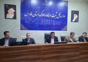 ۷۷۷۹ مشاور املاک فارس به سامانه «کاتب» متصل شدند