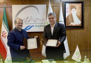 تفاهم‌نامه همکاری میان هلدینگ پتروشیمی خلیج فارس و بانک قرض‌الحسنه مهر ایران امضا شد
