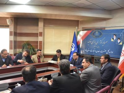 اولویتهای دوره جدید صمت فارس؛ از حمایت تولید تا جذب سرمایهگذاری و صادراتمحور شدن